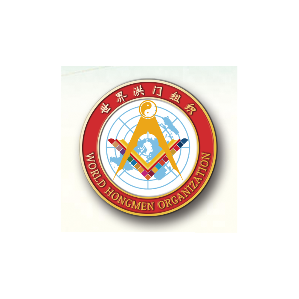 世界洪门组织徽章