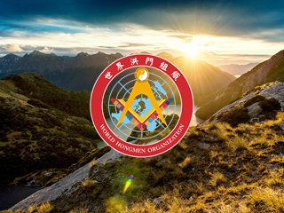 百年同心侨海报国——中国致公党继往开来新征程