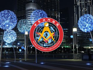 百年同心侨海报国——中国致公党继往开来新征程